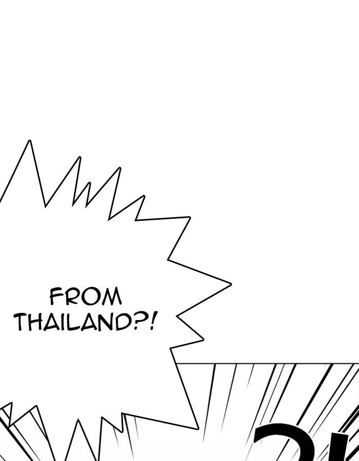 Lookism Chapter 213 Online - página 8