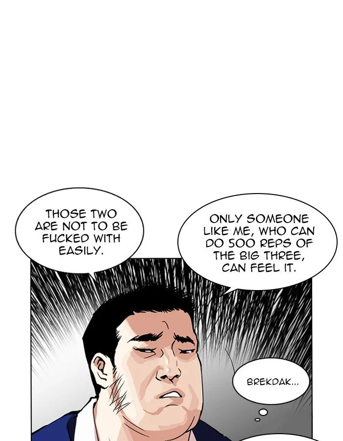 Lookism Chapter 213 Online - página 16