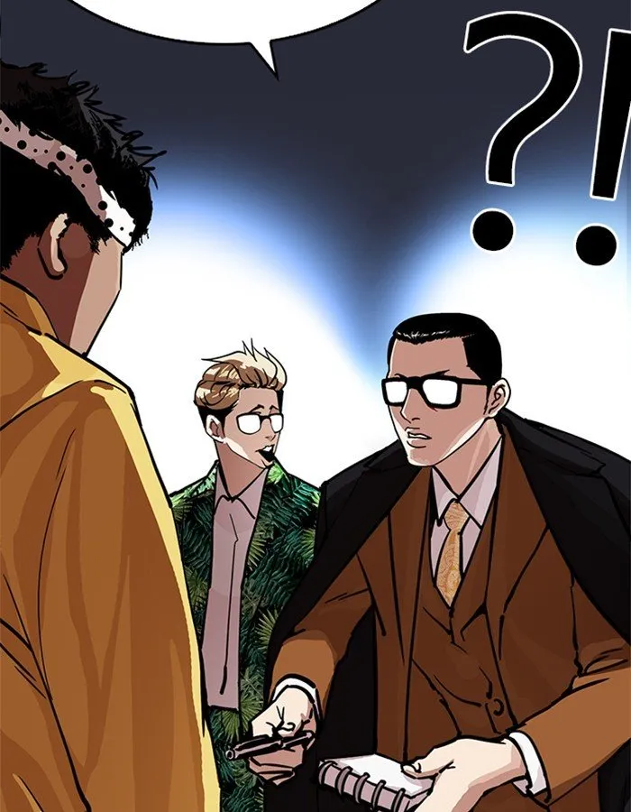 Lookism Chapter 213 Online - página 22
