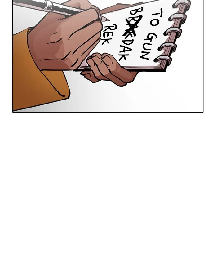 Lookism Chapter 213 Online - página 31