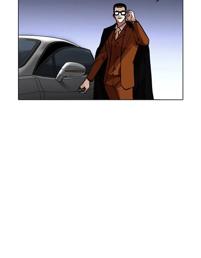 Lookism Chapter 213 Online - página 35