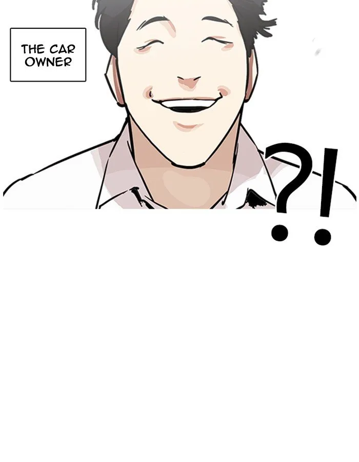 Lookism Chapter 213 Online - página 42