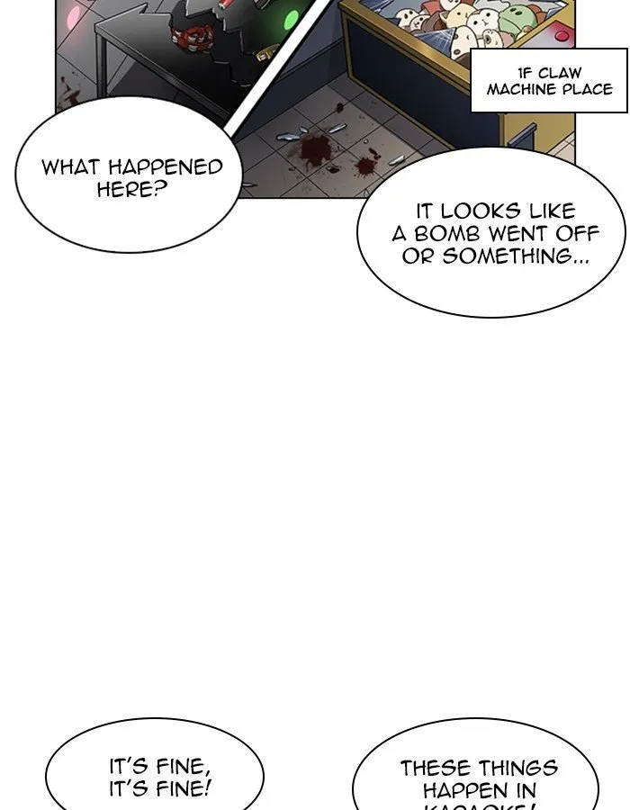 Lookism Chapter 213 Online - página 44