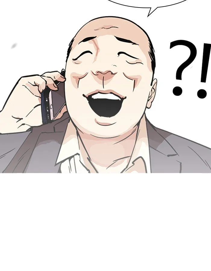 Lookism Chapter 213 Online - página 49