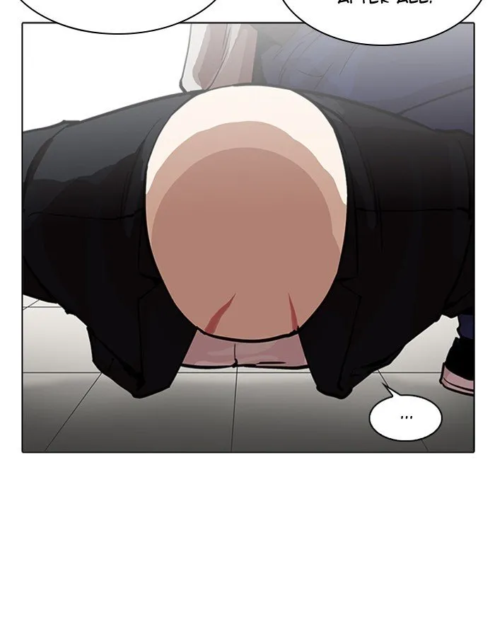 Lookism Chapter 213 Online - página 78