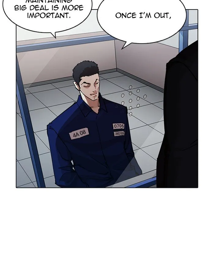 Lookism Chapter 213 Online - página 89