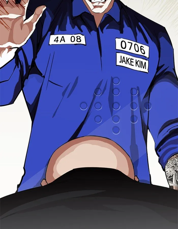 Lookism Chapter 213 Online - página 93