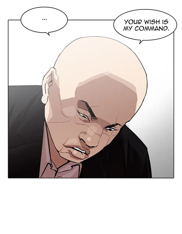 Lookism Chapter 213 Online - página 95