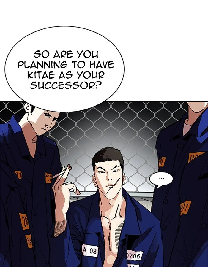 Lookism Chapter 213 Online - página 100
