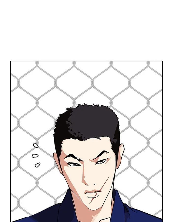 Lookism Chapter 213 Online - página 105