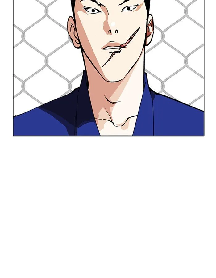 Lookism Chapter 213 Online - página 107