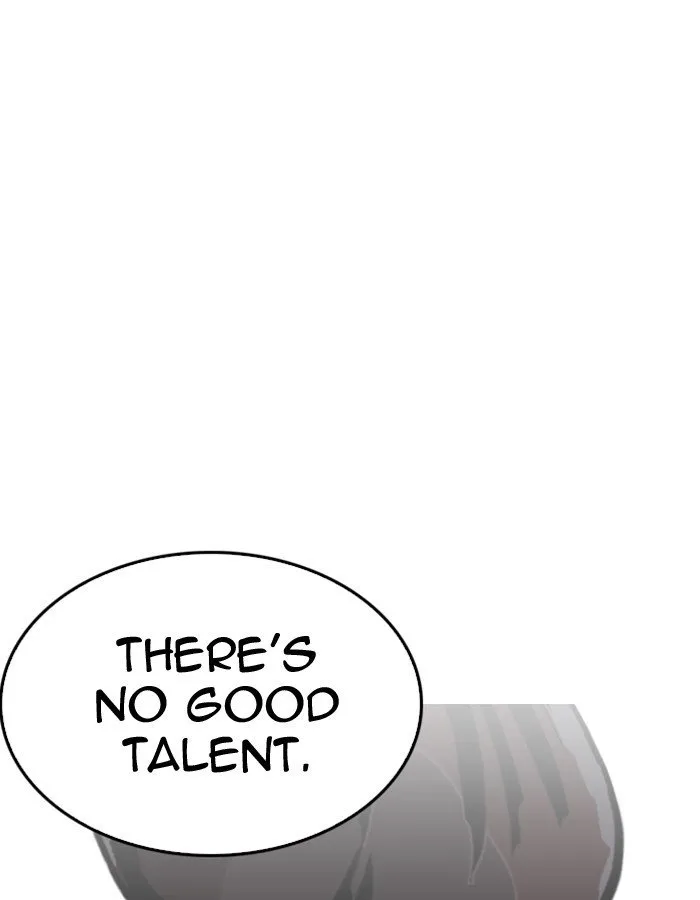 Lookism Chapter 213 Online - página 114
