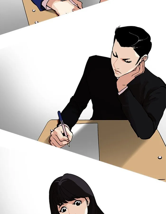 Lookism Chapter 213 Online - página 121