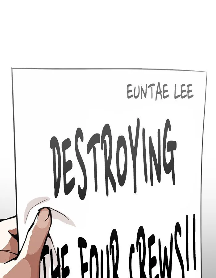 Lookism Chapter 213 Online - página 127