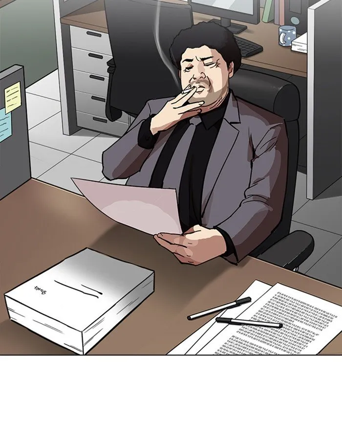 Lookism Chapter 213 Online - página 129