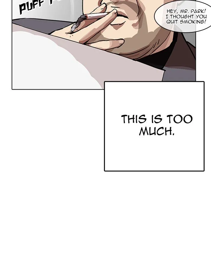 Lookism Chapter 213 Online - página 131