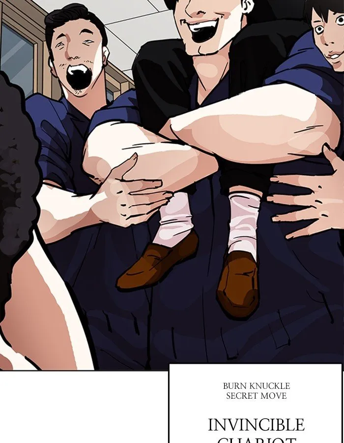 Lookism Chapter 213 Online - página 148