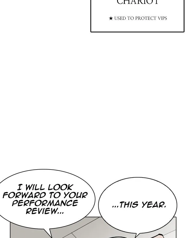 Lookism Chapter 213 Online - página 149