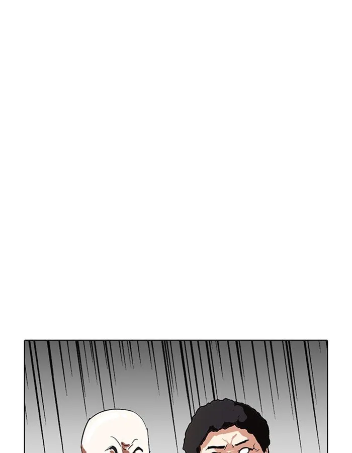 Lookism Chapter 213 Online - página 157