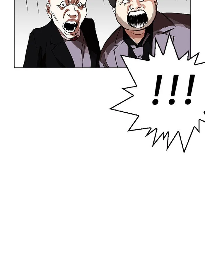 Lookism Chapter 213 Online - página 158