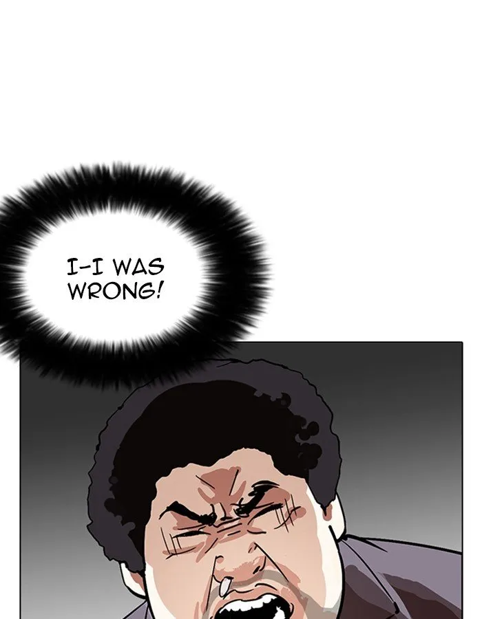 Lookism Chapter 213 Online - página 173