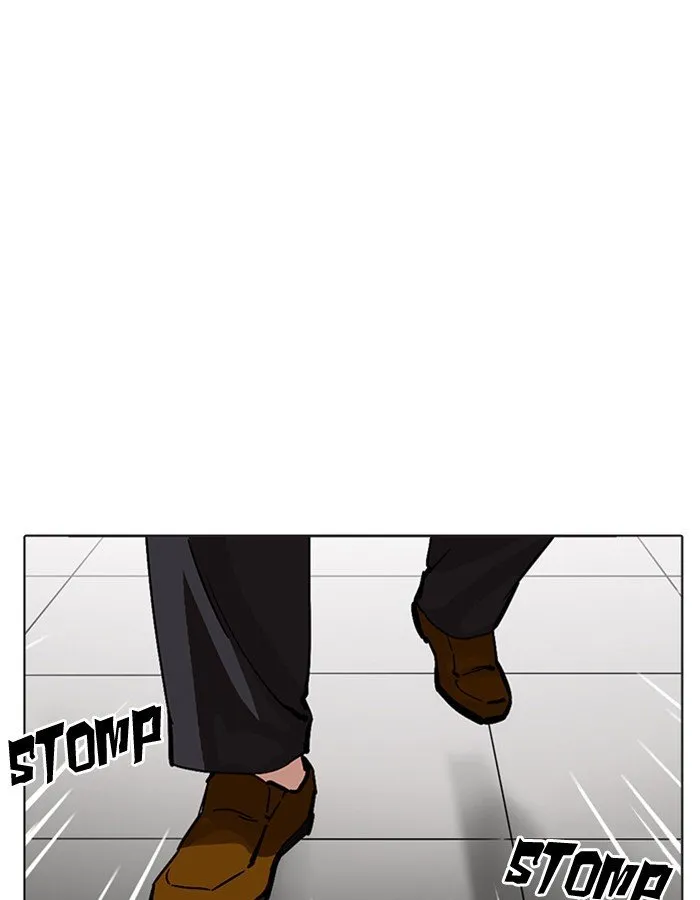 Lookism Chapter 213 Online - página 180