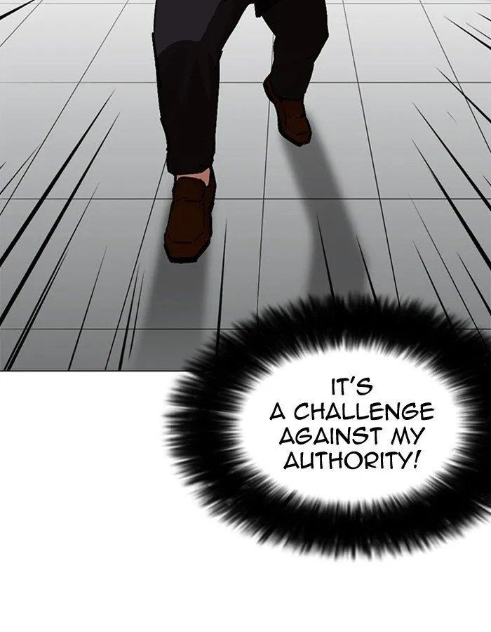 Lookism Chapter 213 Online - página 183