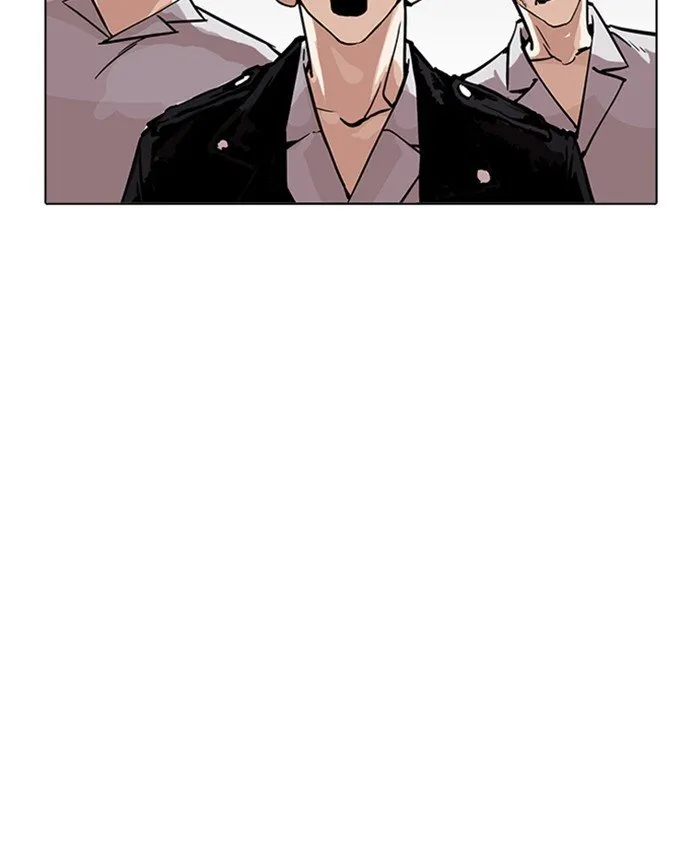 Lookism Chapter 214 Online - página 2