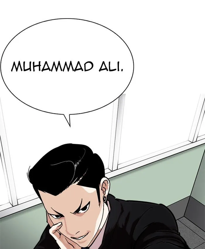 Lookism Chapter 214 Online - página 9