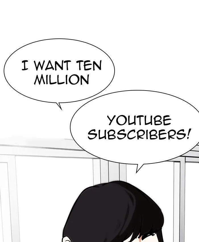 Lookism Chapter 214 Online - página 13