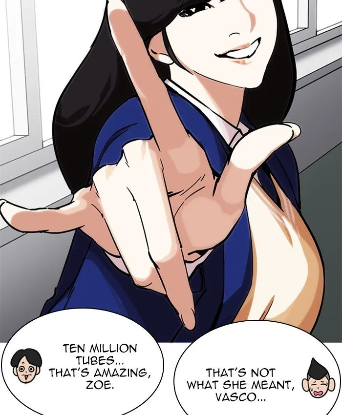 Lookism Chapter 214 Online - página 14