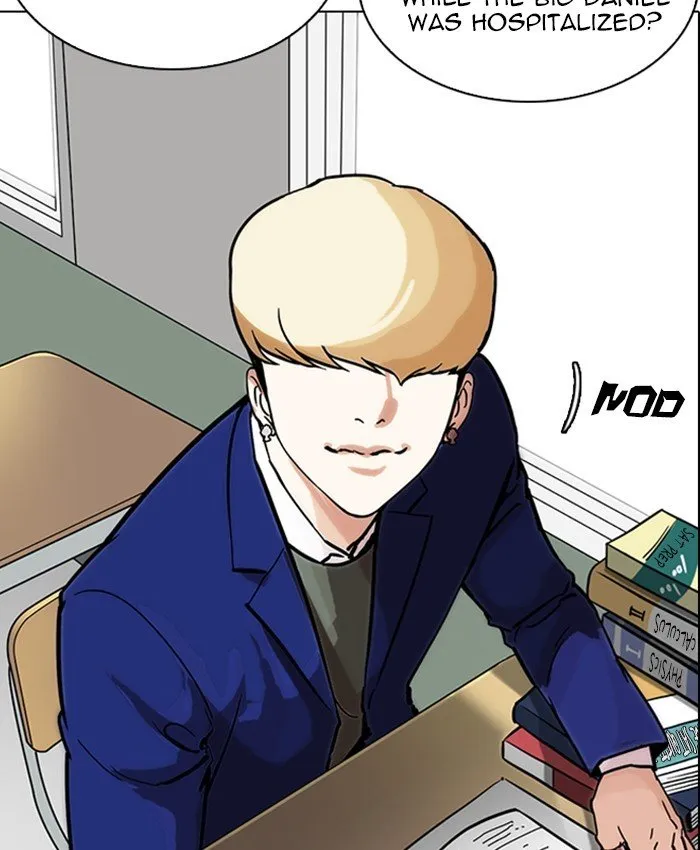 Lookism Chapter 214 Online - página 16