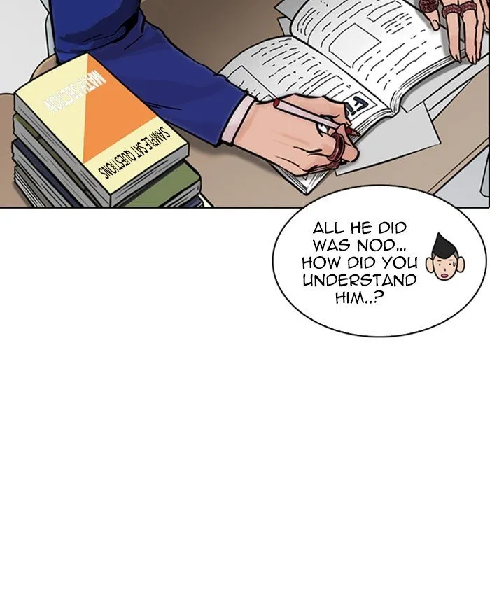 Lookism Chapter 214 Online - página 17