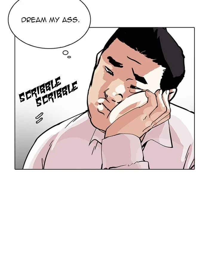 Lookism Chapter 214 Online - página 21