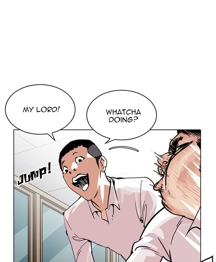 Lookism Chapter 214 Online - página 24