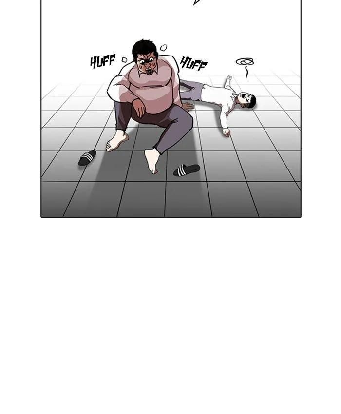 Lookism Chapter 214 Online - página 29