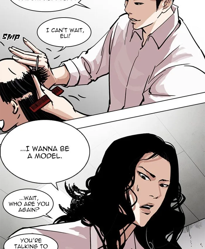 Lookism Chapter 214 Online - página 31