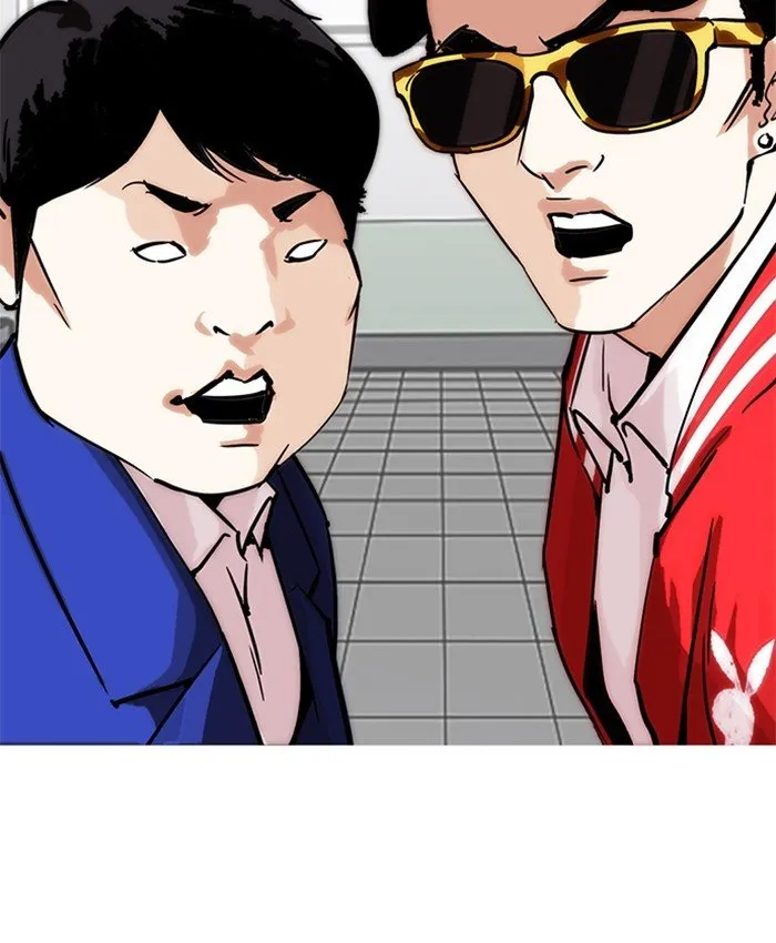 Lookism Chapter 214 Online - página 35