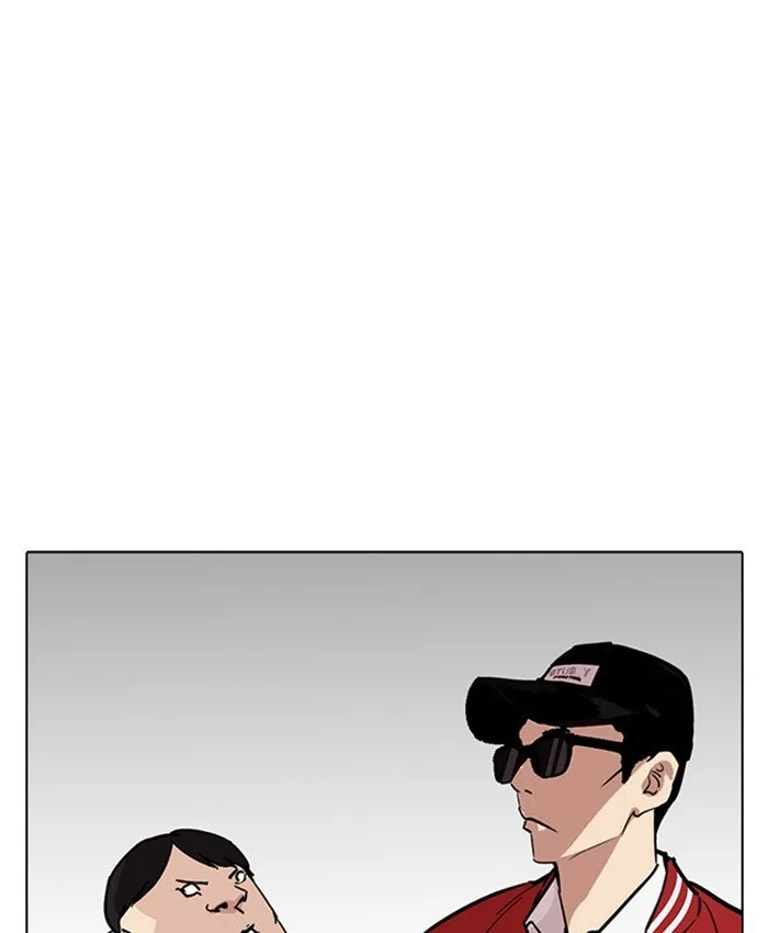 Lookism Chapter 214 Online - página 36