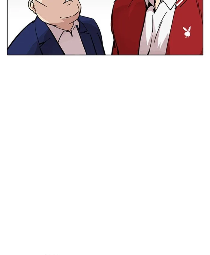 Lookism Chapter 214 Online - página 37