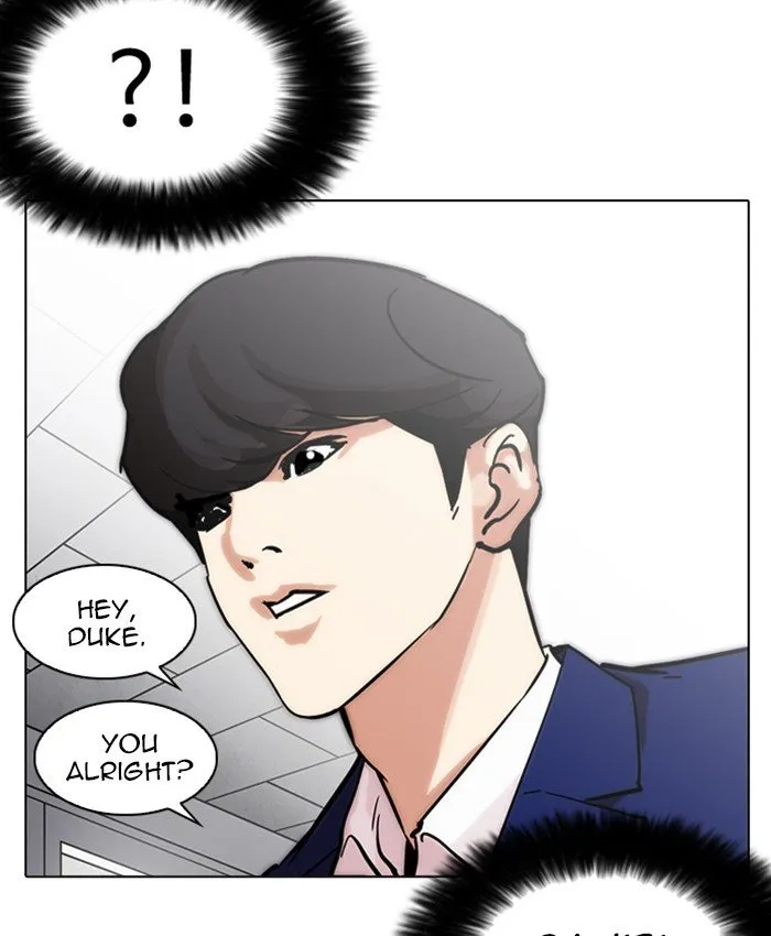 Lookism Chapter 214 Online - página 46