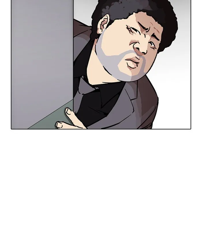 Lookism Chapter 214 Online - página 55