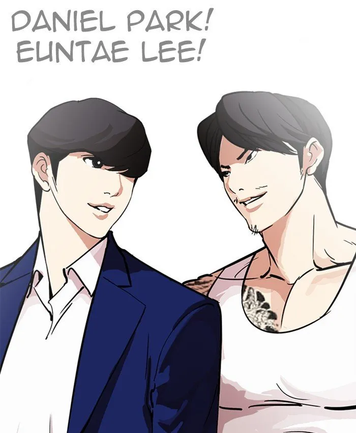 Lookism Chapter 214 Online - página 57