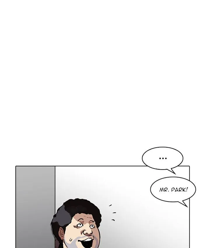 Lookism Chapter 214 Online - página 63