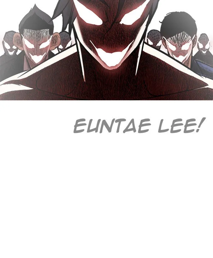 Lookism Chapter 214 Online - página 76