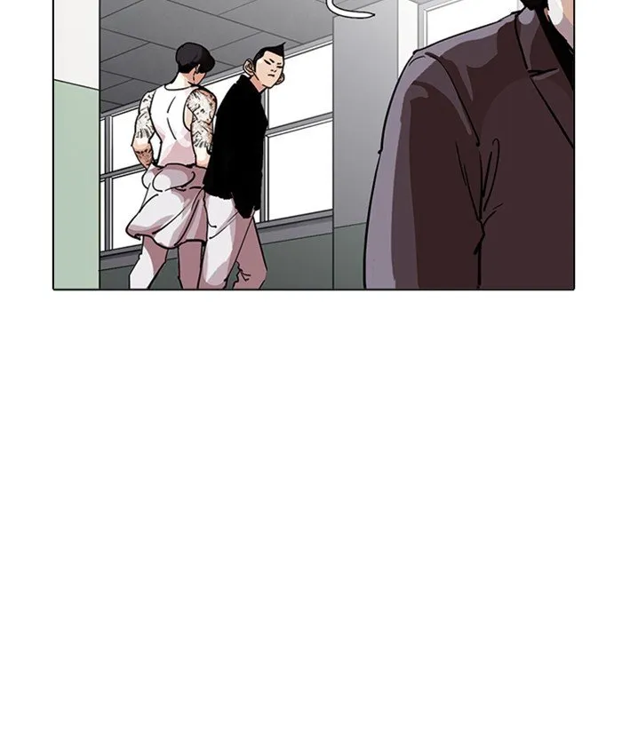 Lookism Chapter 214 Online - página 78