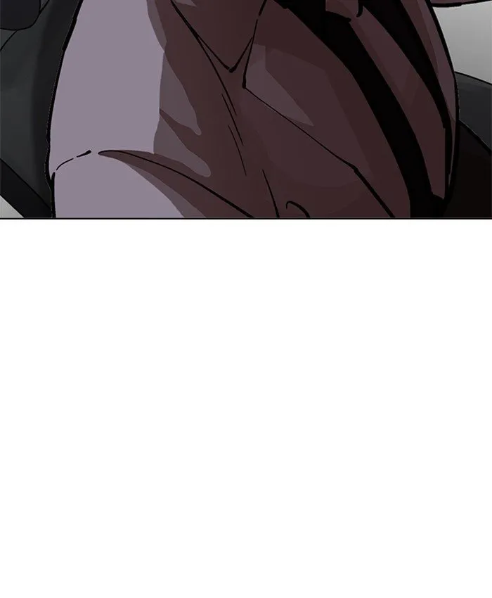 Lookism Chapter 214 Online - página 83