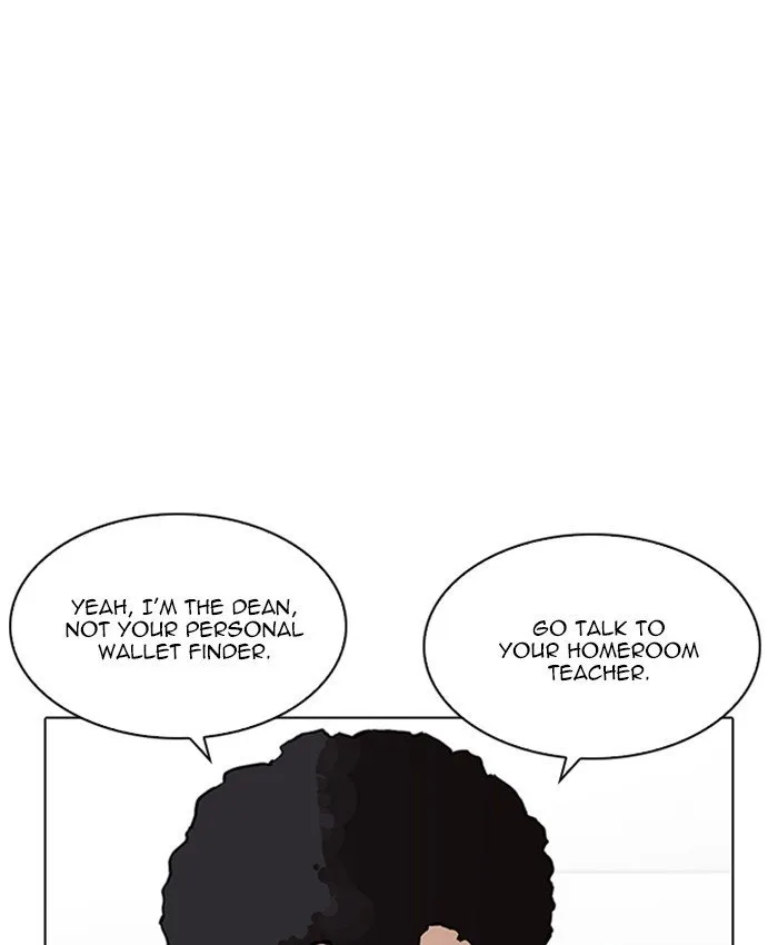 Lookism Chapter 214 Online - página 91