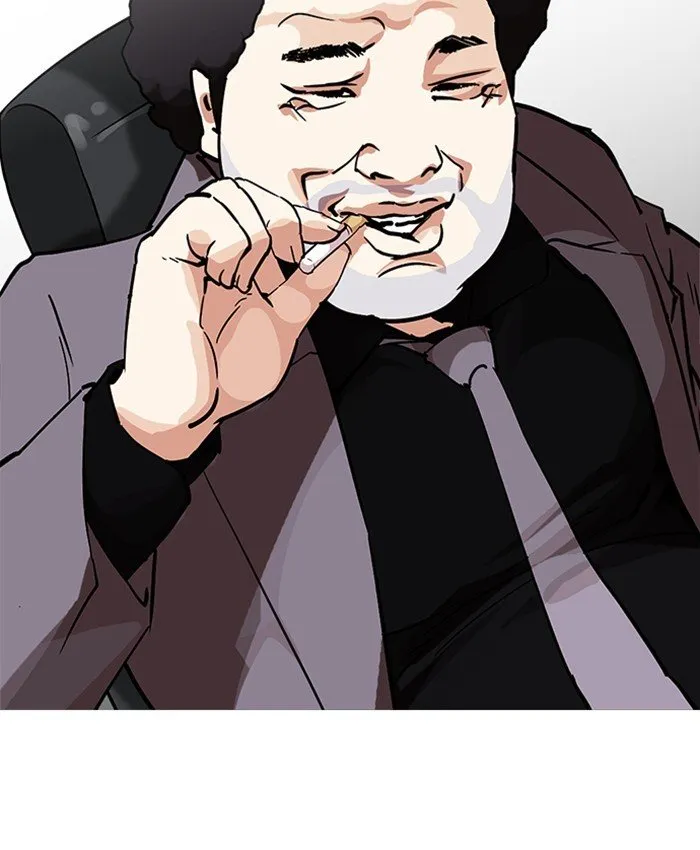 Lookism Chapter 214 Online - página 99