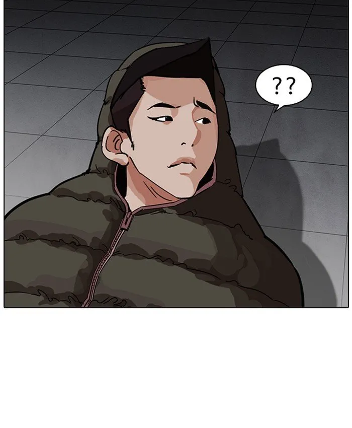Lookism Chapter 214 Online - página 109